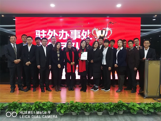 js3845金沙线路(集团)有限公司官网