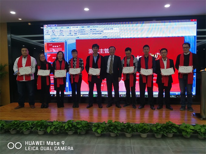 js3845金沙线路(集团)有限公司官网