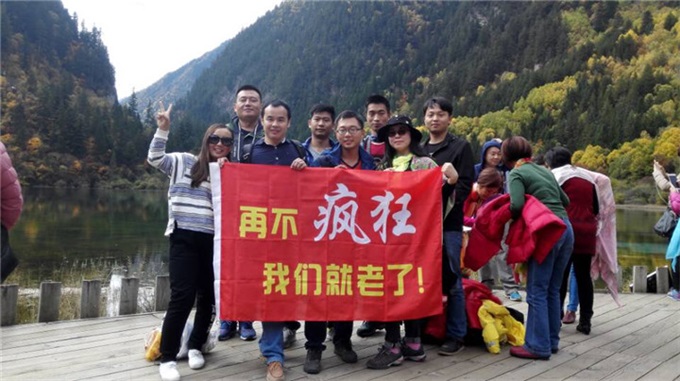 js3845金沙线路(集团)有限公司官网