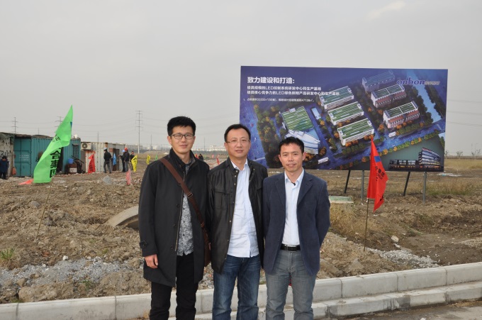 js3845金沙线路(集团)有限公司官网