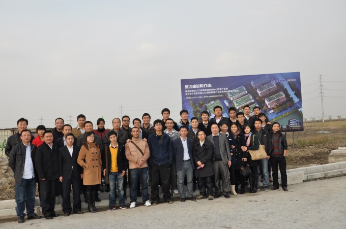 js3845金沙线路(集团)有限公司官网