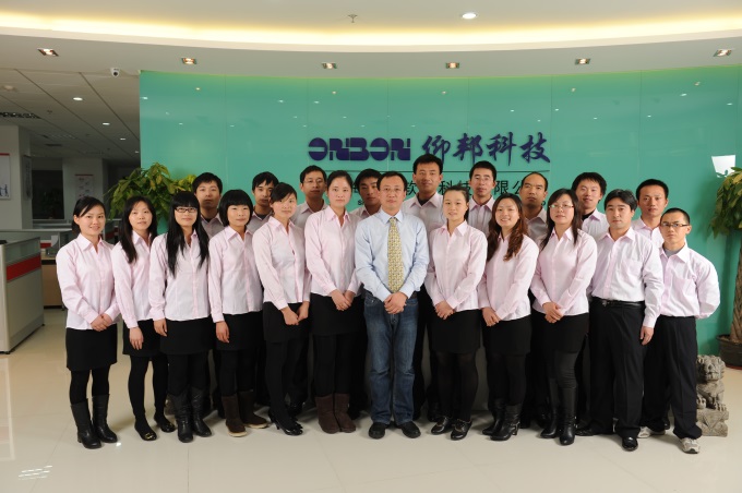 js3845金沙线路(集团)有限公司官网