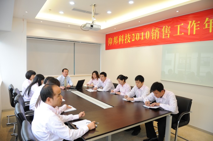 js3845金沙线路(集团)有限公司官网