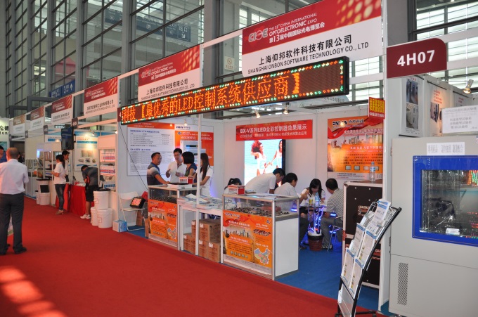 js3845金沙线路(集团)有限公司官网