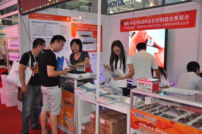 js3845金沙线路(集团)有限公司官网