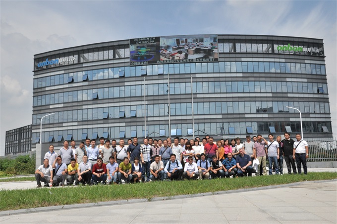 js3845金沙线路(集团)有限公司官网