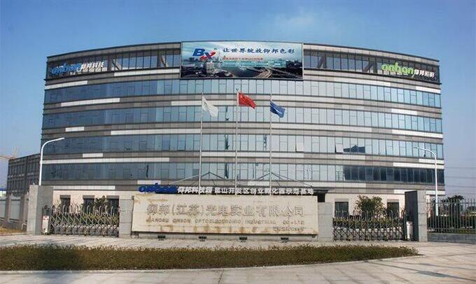 js3845金沙线路(集团)有限公司官网