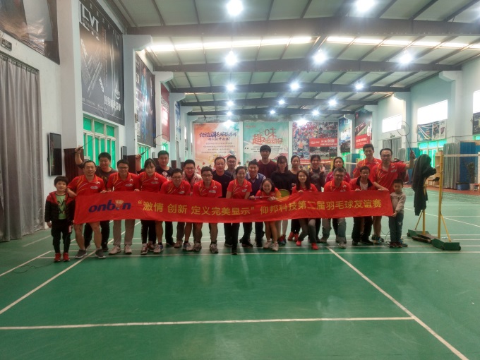 js3845金沙线路(集团)有限公司官网