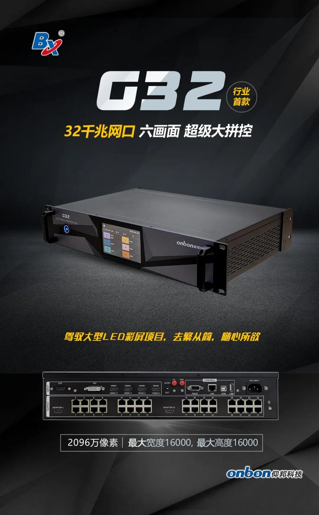 js3845金沙线路(集团)有限公司官网