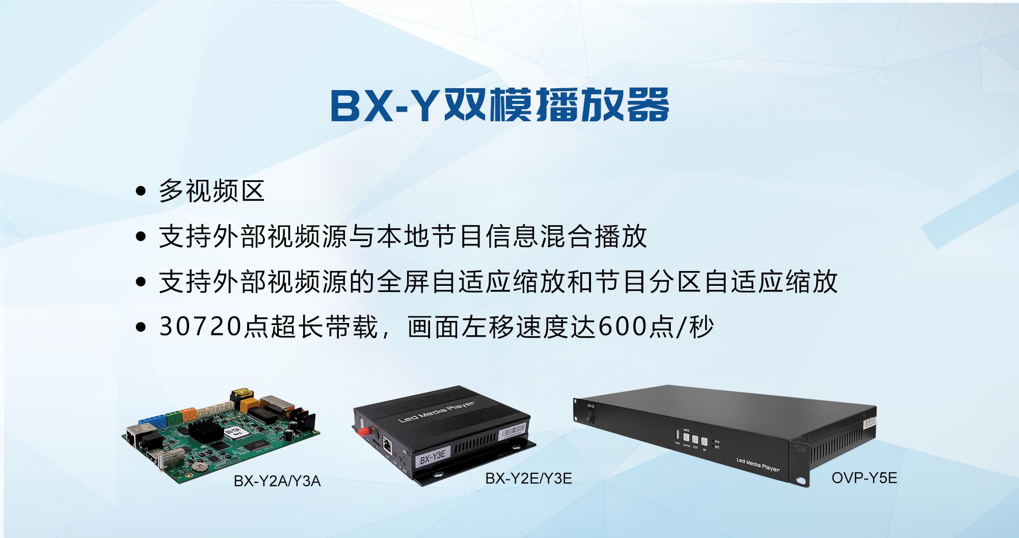 js3845金沙线路(集团)有限公司官网