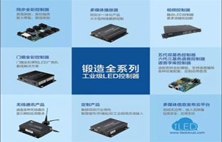 2018年 js3845金沙线路邀您共商大业