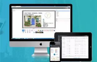 好新闻：：js3845金沙线路BX-6Q可适用于iLEDCloud平台啦