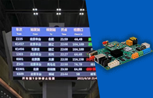 LED场景应用，，，不但显示，，，更多扩展