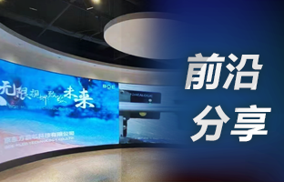 用4K点对点，，选js3845金沙线路OVP装备