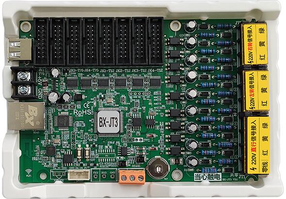 js3845金沙线路(集团)有限公司官网