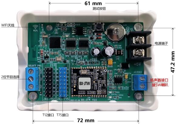 js3845金沙线路(集团)有限公司官网