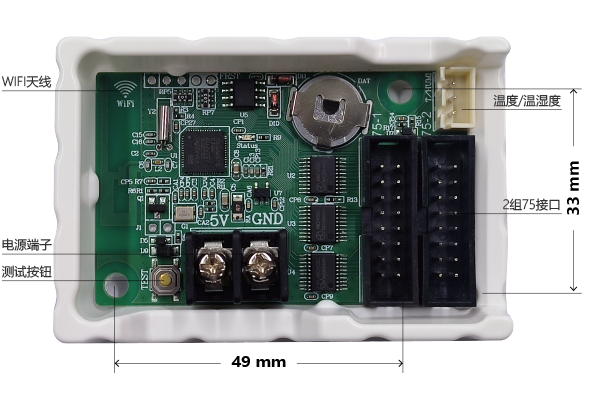 js3845金沙线路(集团)有限公司官网